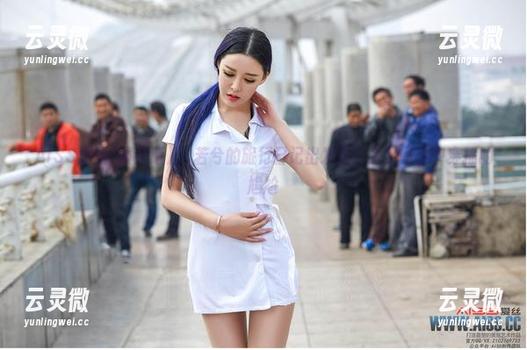 AISS爱丝(黄金版) - 若兮的旅行日记出发篇：免费图集中穿插的尴尬