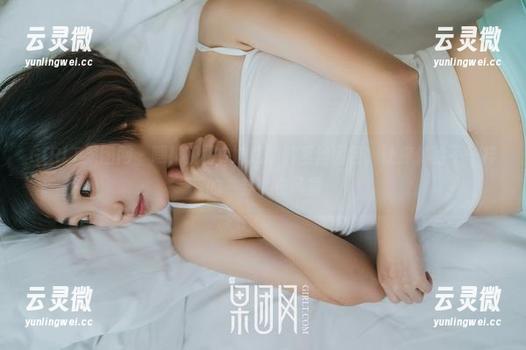 GIRLT果团网 - 嘿！蜜桃Q妹儿的裤里丝图包，让你体验不一样的“穿”衣风景