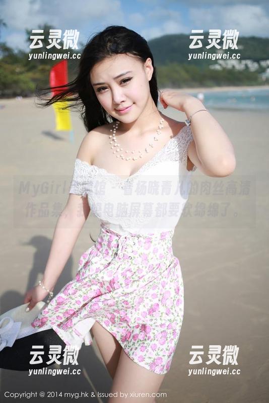 MyGirl美媛馆 - 看杨晓青儿的肉丝高清作品集，我想电脑屏幕都要软绵绵了。