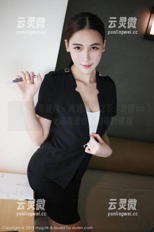MyGirl美媛馆 - 高速追逐之下：许诺sabrina与女孩高清作品的奇妙碰撞