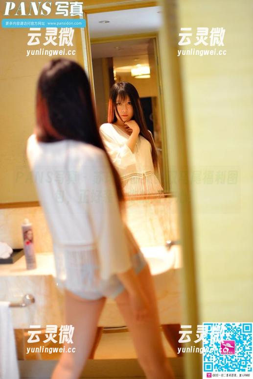 PANS写真-苏琪 PANS写真 - 苏琪小仙女的双马尾福利图包,正好装下你的好奇心!