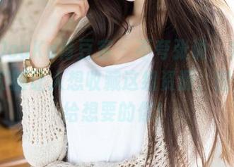 QingDouKe青豆客 – 不夸张说，宛恩miyu的和服让人想收藏这组资源，图片保留给想要的你！