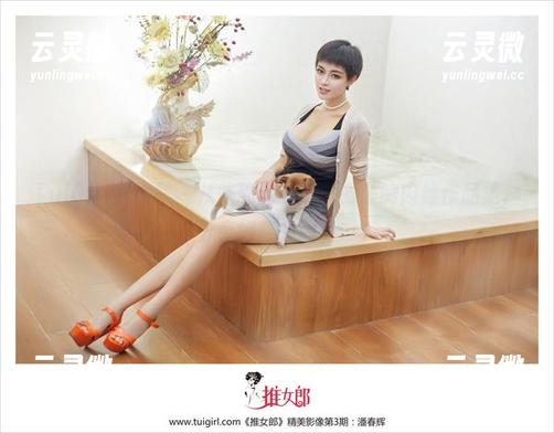 TuiGirl推女郎 - 从头到脚看看李丽莎的肉丝作品集，分享好奇的问号…