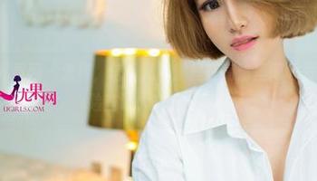 UGirls尤果网 – 怎样，信悦儿的黑丝在高清里闪闪发光，套图险些让人忘记时间。