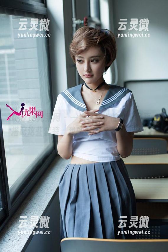 UGirls尤果网-李思宁 UGirls尤果网 - 一组李思宁的高清写真,搭配这些套装,我的择偶标准都提高了!