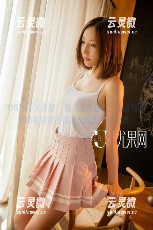 UGirls尤果网 - 有点出乎意料，王语纯的连体衣图包不会让你的想法太单调。