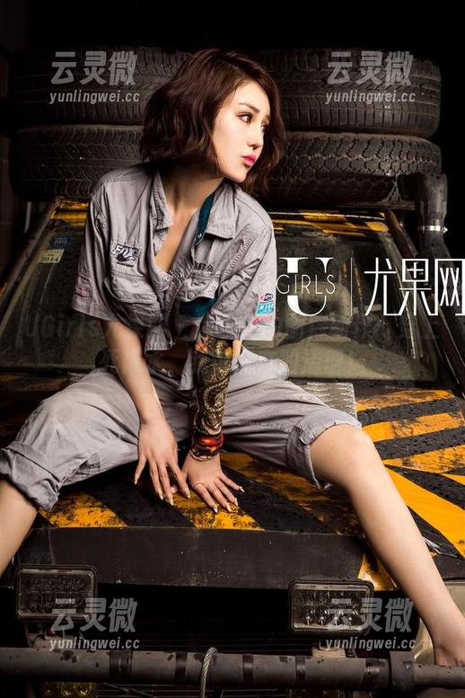 UGirls尤果网-谭晓彤 UGirls尤果网 - 谭晓彤的图库新作:穿上死库水,我可能在凹造型!