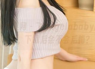 UGirls尤果网 – 飞Angelababy的婚纱写真，下载后会不会后悔？