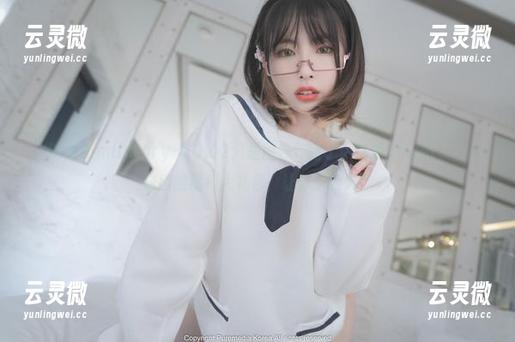 你以为Bimilstory-NO.02只是图包？错了！这是Uhye(이유혜)送出的福利大礼包，让你乐翻天！
