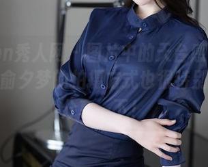 Xiuren秀人网 – 图片中的天台感觉很不寻常，俞夕梦的拍摄方式也很特别，顺便分享一下！