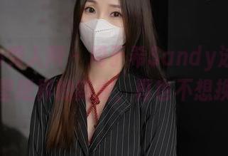Xiuren秀人网 – 周于希Sandy泳装写真，壁纸界的新宠，再也不想换了