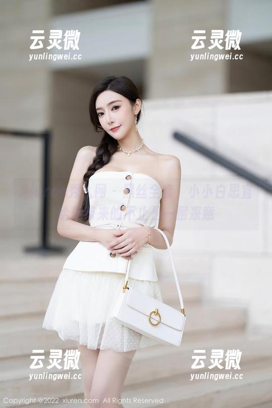 Xiuren秀人网-小小白思宜 Xiuren秀人网 - 黑丝全套,小小白思宜给你带来的不止是一层凉意