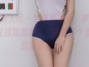 Xiuren秀人网 – 这张原图里，梦娜Vanessa的花嫁跟我说：“需要多个盘子才能找回重点！”