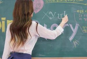 Bimilstory图集——当猫腻变成了日常，Yuka(유카)怎么玩？