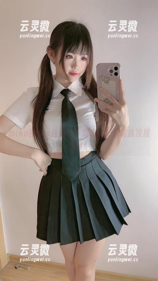 miko酱ww连体衣下载攻略，别说我没提醒你！