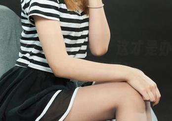 丽柜 – 秘鲁咖啡加柒柒：这才是办公室壁纸的心灵鸡汤！