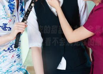 丽柜ligui – 皮衣的甜甜魅力，全集快来哦！下载吧，只看不会满足你的眼。