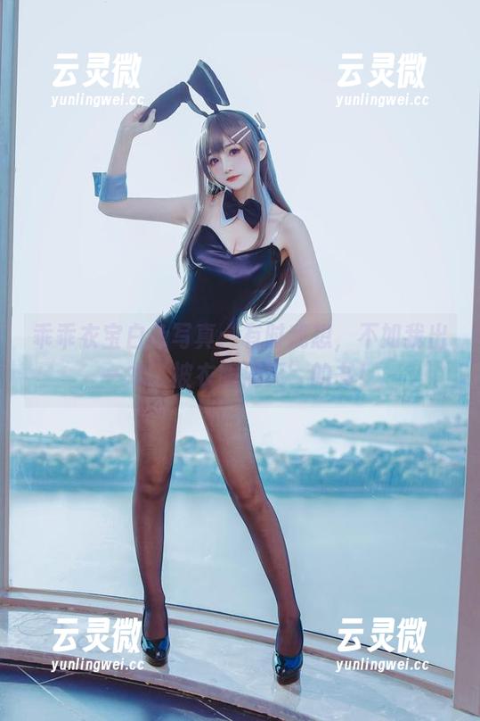 乖乖衣宝白色写真：有时我想，不如我出一本‘被衣服消灭’的书！