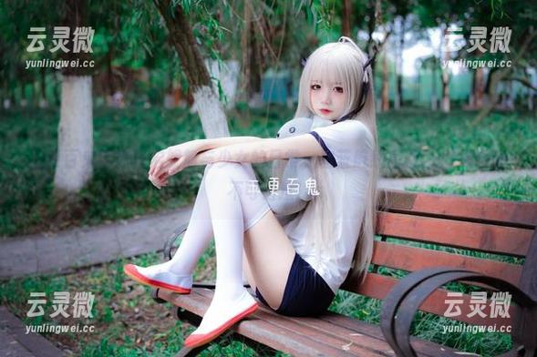 五更百鬼带你开启舰船与少女的日常，碧蓝航线高雄(白)原图秀不可错过！