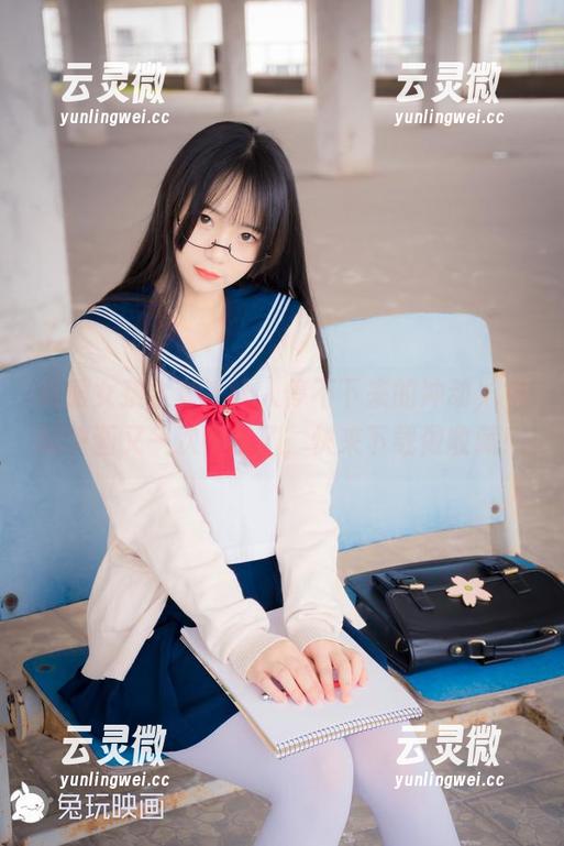 制服女孩全套，让人停不下来的冲动，兔玩映画又一次中招了，快来下载做收藏！