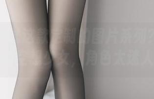 想不想试试这款定制的图片系列？兔玩映画的空想少女，角色太迷人。