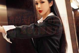 嗲囡囡 – 我的天！PaPa妈咪裸足最新写真，这也太随意了吧！