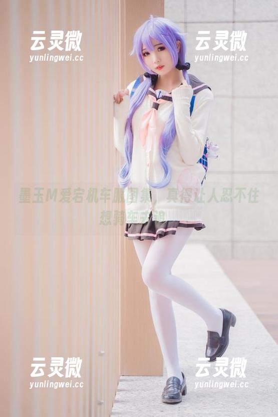 墨玉M 墨玉M爱宕机车服图集,真得让人忍不住想骑车去追。