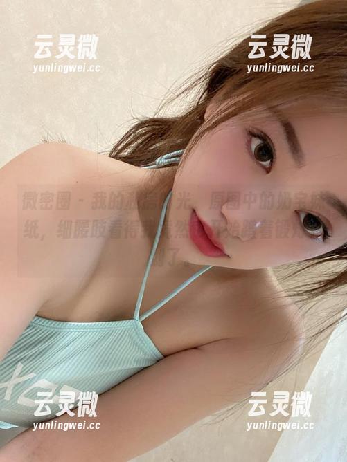 奶宝妹纸 微密圈 - 我的私房时光,原图中的奶宝妹纸,细腰肢看得我竟然也开始蹭着锻炼计划了。