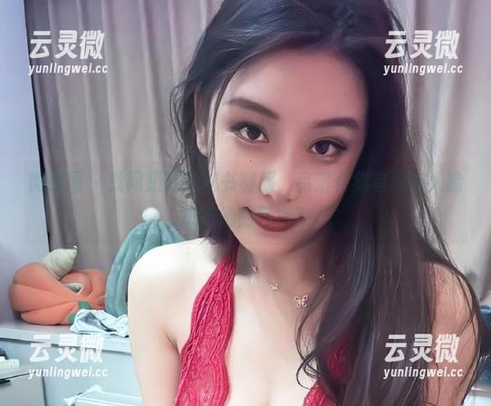 奶雯 微密圈 - 就问奶雯的秘书制服,高清合集有没有人能抵抗她的气场?