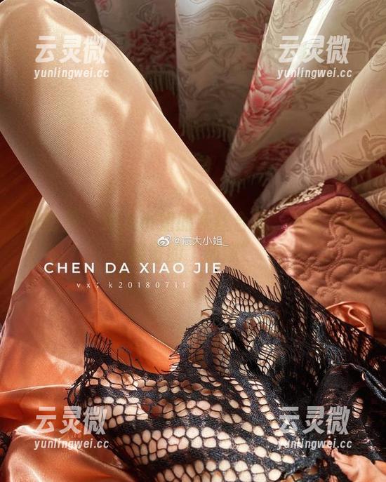 微密圈 - 宸大小姐的灰丝合集，不带一丝保留的“随意”