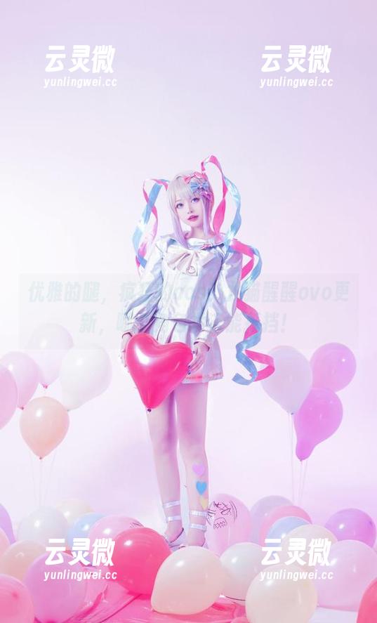 优雅的腿，疯狂的cos！尤猫醒醒ovo更新，哪个角色没人能抵挡！