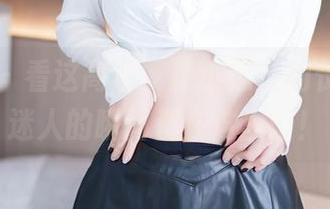 尤蜜荟 – 看这高清，是小逗逗的长腿，最迷人的瞬间都在这里啦！