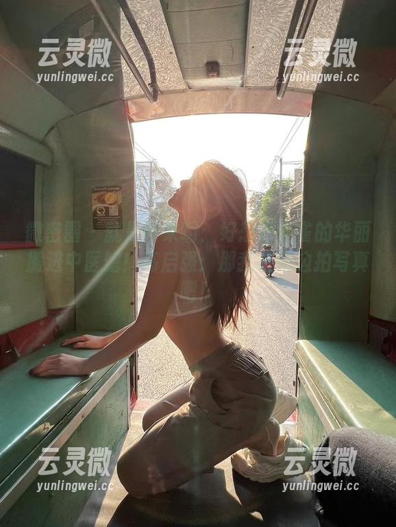 微密圈 - 就是阿朱啊：好想把孔雀的华丽搬进中医馆！高启强：那我在旁边拍写真吧！