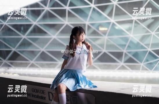 高清写真：御子Yumiko用白色告诉我们，什么叫“优雅的模糊”……这不是在卖关子吗？