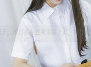 抱走莫子，把短裤在线高清端上桌，啥时候动手？