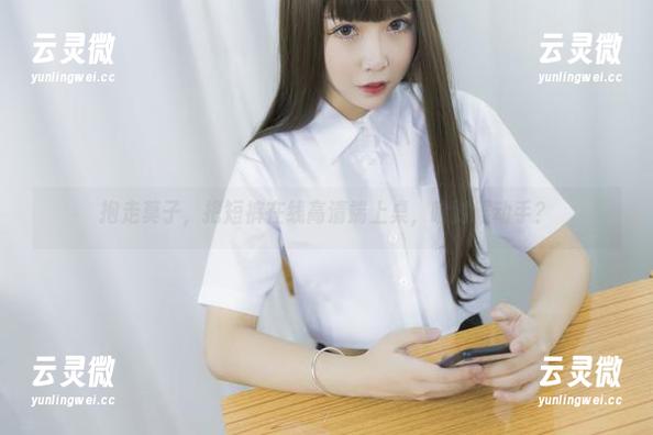 抱走莫子 抱走莫子,把短裤在线高清端上桌,啥时候动手?