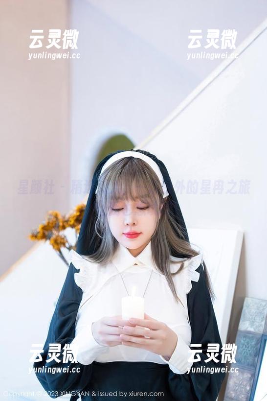 星颜社 - 精选双人，一次意外的星冉之旅，让我也想试试！