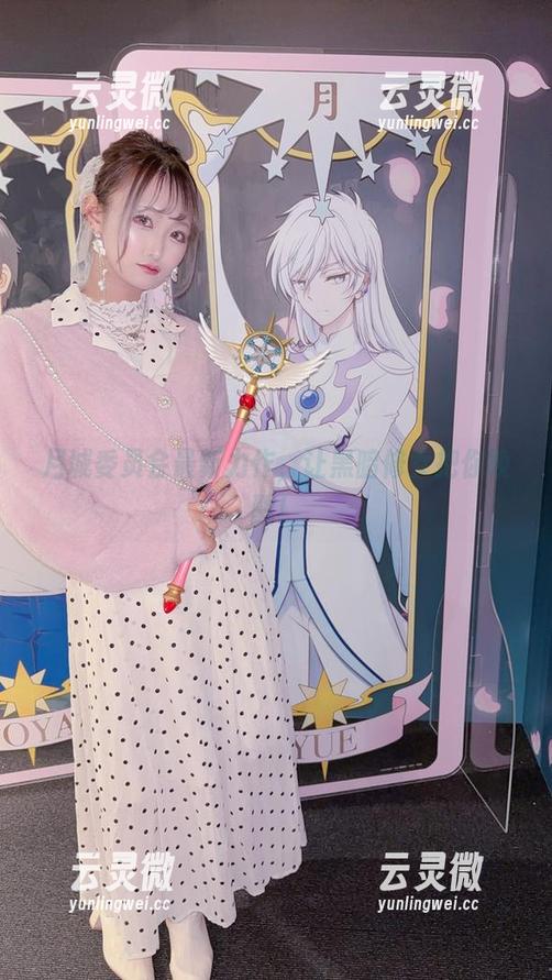 月城委员会最新力作，让黑暗修女把你唤醒！
