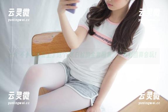 一个不小心就爱上了这个JK白丝的全套图集，森萝财团真会玩！