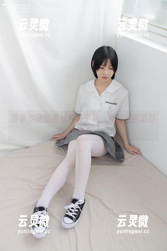 森萝财团 森萝财团的黑丝红格子裙:我被这色彩打动了