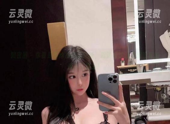 微密圈 - 你要是不给我挡墙壁纸，我该看沈汝凡超哇塞的姐姐写真去！
