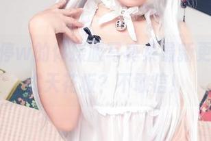 流年不停w的体操服写真集最新更新，款式天花板？不敢信！