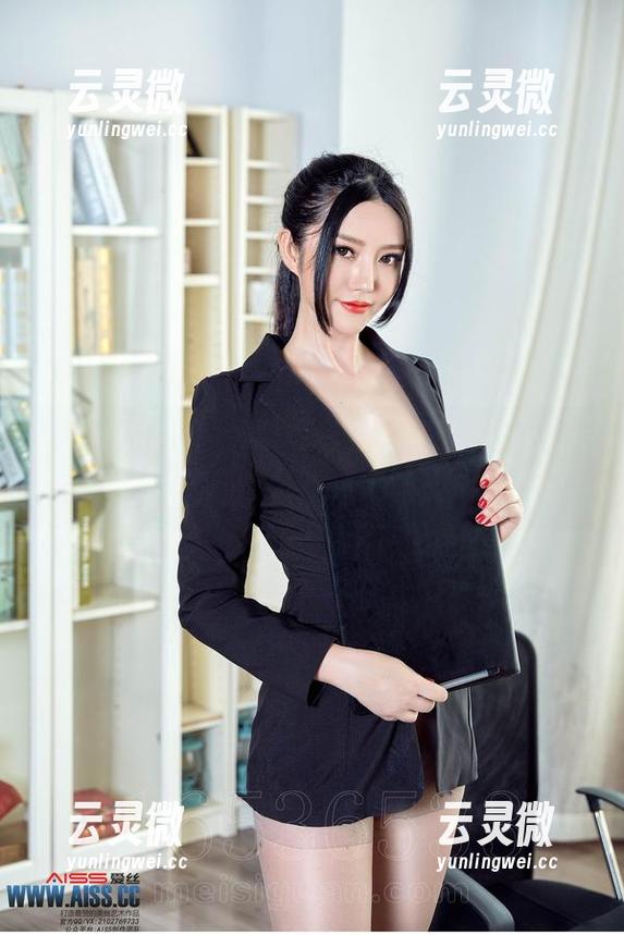 爱丝 - 小茹的吊带写真，其实我更想说，是那股子慵懒，精选得让人垂涎。