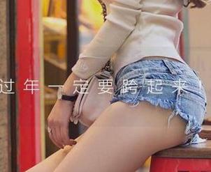 爱尤物 – 走过路过不要错过的小苑嫣美腿图包，哎这身姿，是天生的吗？