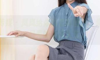 物恋传媒 – 岚岚给你的定制图片：烟火过后，月亮的冷冷人生。