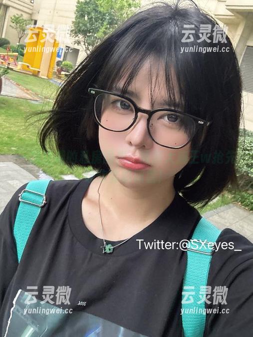 一统江湖的私房图集：眼酱大魔王w抢先让你变眼眼兽！