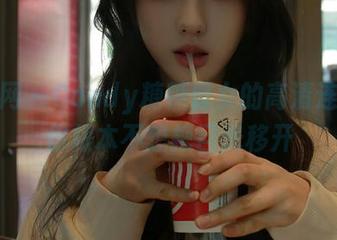 秀人网 – Candy糖糖修女的高清连拍，你根本不想把目光移开