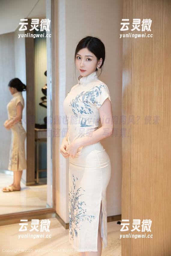 秀人网-lavinia肉肉 秀人网 - 瑜伽也能lavinia肉肉风?快来下载这份‘呆萌’写真集!