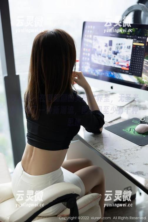 秀人网 - 在唐翩翩的美脚世界里，无圣光似乎成了一种新潮流，图集里至少有十种思绪