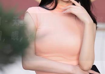 秀人网 – 无圣光照耀的李可儿，整理的美足原图，哦，那是种眼睛不由自主的探寻姿态。